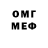 Экстази MDMA Nasim Yusupov