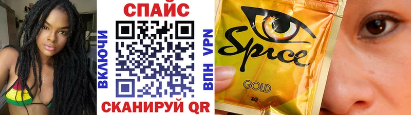 Бутират BDO  ссылка на мегу онион  Кимры 