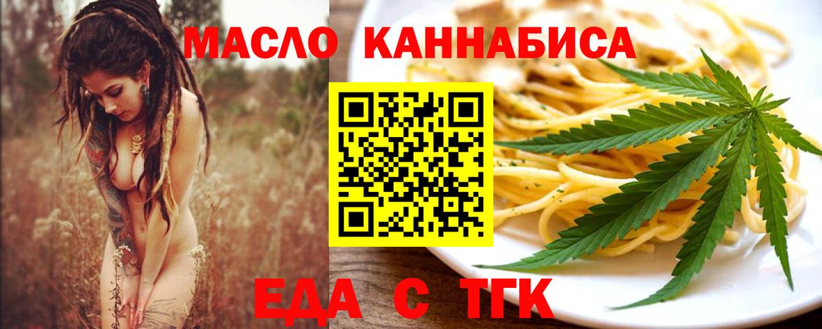 ГАШИШ Кимры