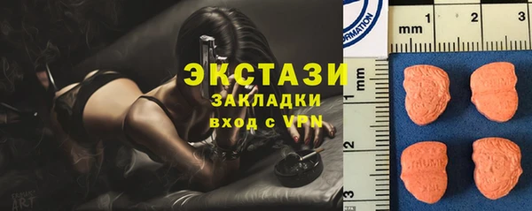 тгк Алексеевка