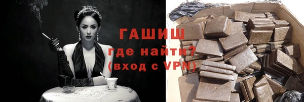 тгк Алексеевка