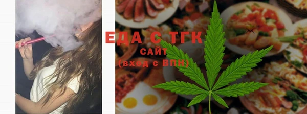тгк Алексеевка