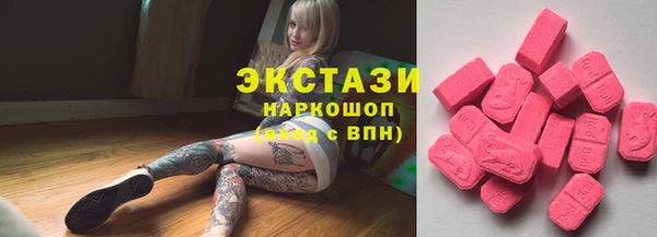 тгк Алексеевка