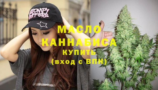тгк Алексеевка