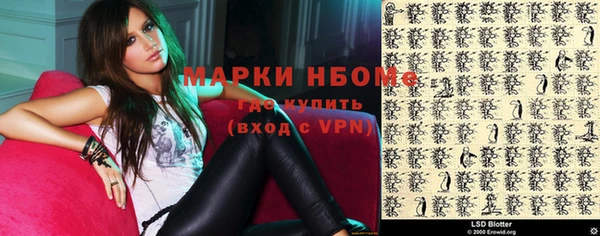тгк Алексеевка