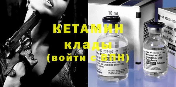 кристаллы Алзамай