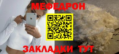 2c-b Беслан