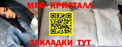 соль ск Азнакаево