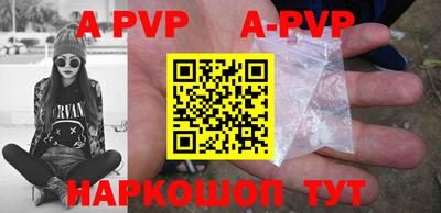 ГАЛЛЮЦИНОГЕННЫЕ ГРИБЫ Берёзовский