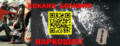 ГАЛЛЮЦИНОГЕННЫЕ ГРИБЫ Бийск