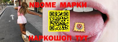 каннабис Абакан