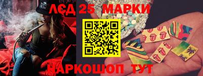 2c-b Беслан