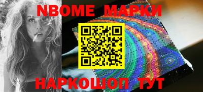 ГАЛЛЮЦИНОГЕННЫЕ ГРИБЫ Берёзовский