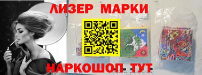 ГАЛЛЮЦИНОГЕННЫЕ ГРИБЫ Берёзовский