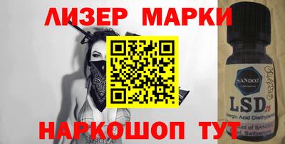 а пвп мука Нарткала