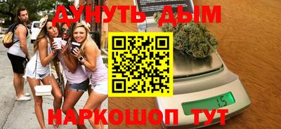 ГАЛЛЮЦИНОГЕННЫЕ ГРИБЫ Берёзовский