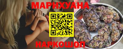 2c-b Беслан