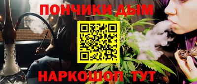СК Бузулук