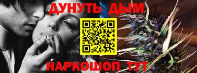 ГАЛЛЮЦИНОГЕННЫЕ ГРИБЫ Берёзовский