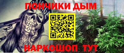 ГАЛЛЮЦИНОГЕННЫЕ ГРИБЫ Берёзовский
