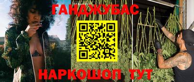 ГАЛЛЮЦИНОГЕННЫЕ ГРИБЫ Берёзовский
