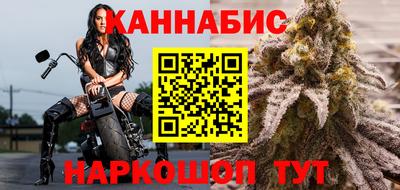 соль ск Азнакаево