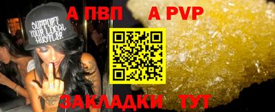 ГАЛЛЮЦИНОГЕННЫЕ ГРИБЫ Берёзовский