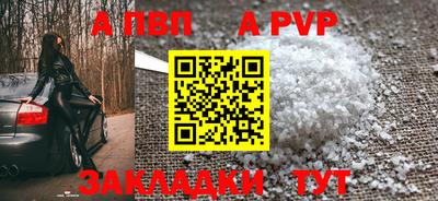 ПСИЛОЦИБИНОВЫЕ ГРИБЫ Нальчик