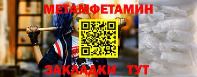 ГАЛЛЮЦИНОГЕННЫЕ ГРИБЫ Берёзовский