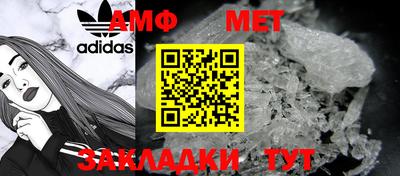 ГАЛЛЮЦИНОГЕННЫЕ ГРИБЫ Берёзовский