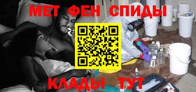 соль ск Азнакаево