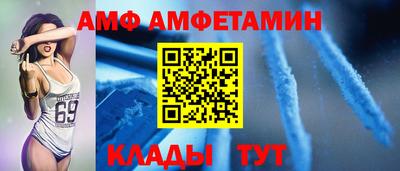 каннабис Абакан