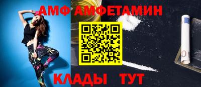 2c-b Беслан
