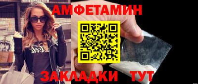 ГАЛЛЮЦИНОГЕННЫЕ ГРИБЫ Берёзовский