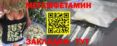 2c-b Беслан