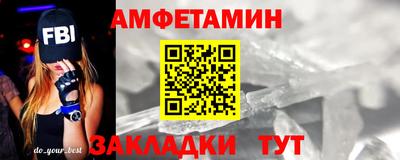 2c-b Беслан