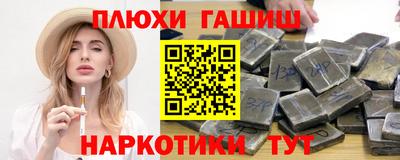 2c-b Беслан