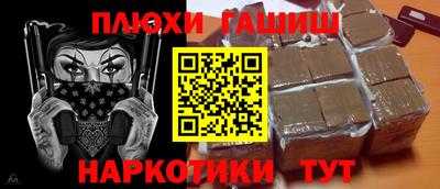 соль ск Азнакаево