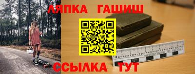 соль ск Азнакаево