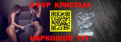 2c-b Беслан