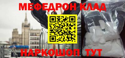 соль ск Азнакаево