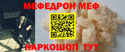 ГАЛЛЮЦИНОГЕННЫЕ ГРИБЫ Берёзовский