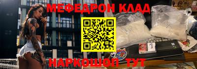 ГАЛЛЮЦИНОГЕННЫЕ ГРИБЫ Бийск