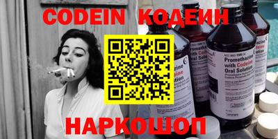 ГАЛЛЮЦИНОГЕННЫЕ ГРИБЫ Берёзовский