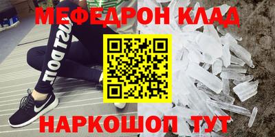 СК Бузулук