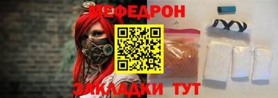 ГАЛЛЮЦИНОГЕННЫЕ ГРИБЫ Бийск