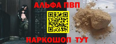 ГАЛЛЮЦИНОГЕННЫЕ ГРИБЫ Берёзовский