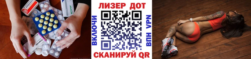 LSD-25 экстази кислота  Кимры 