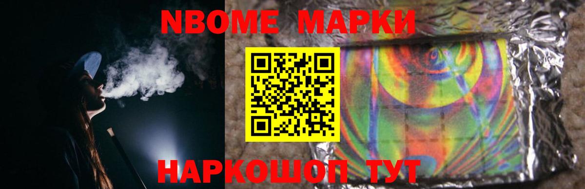 Лсд 25 экстази кислота  LSD-25 экстази  Кимры  Вход с VPN  LSD-25 экстази кислота 