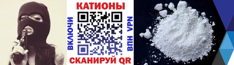 hydra маркетплейс сайты даркнета состав Мефедрон кристаллы Кимры